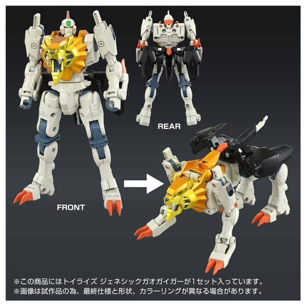 tw-11134207-7rash-m4rjdmw5ysrh36