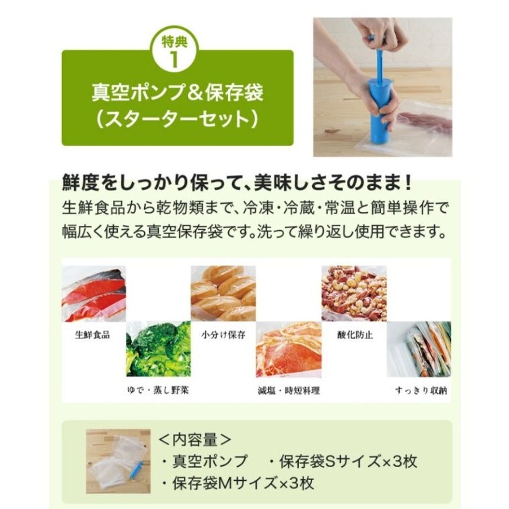 tw-11134207-7r98r-lpd3ajnjaptjaa