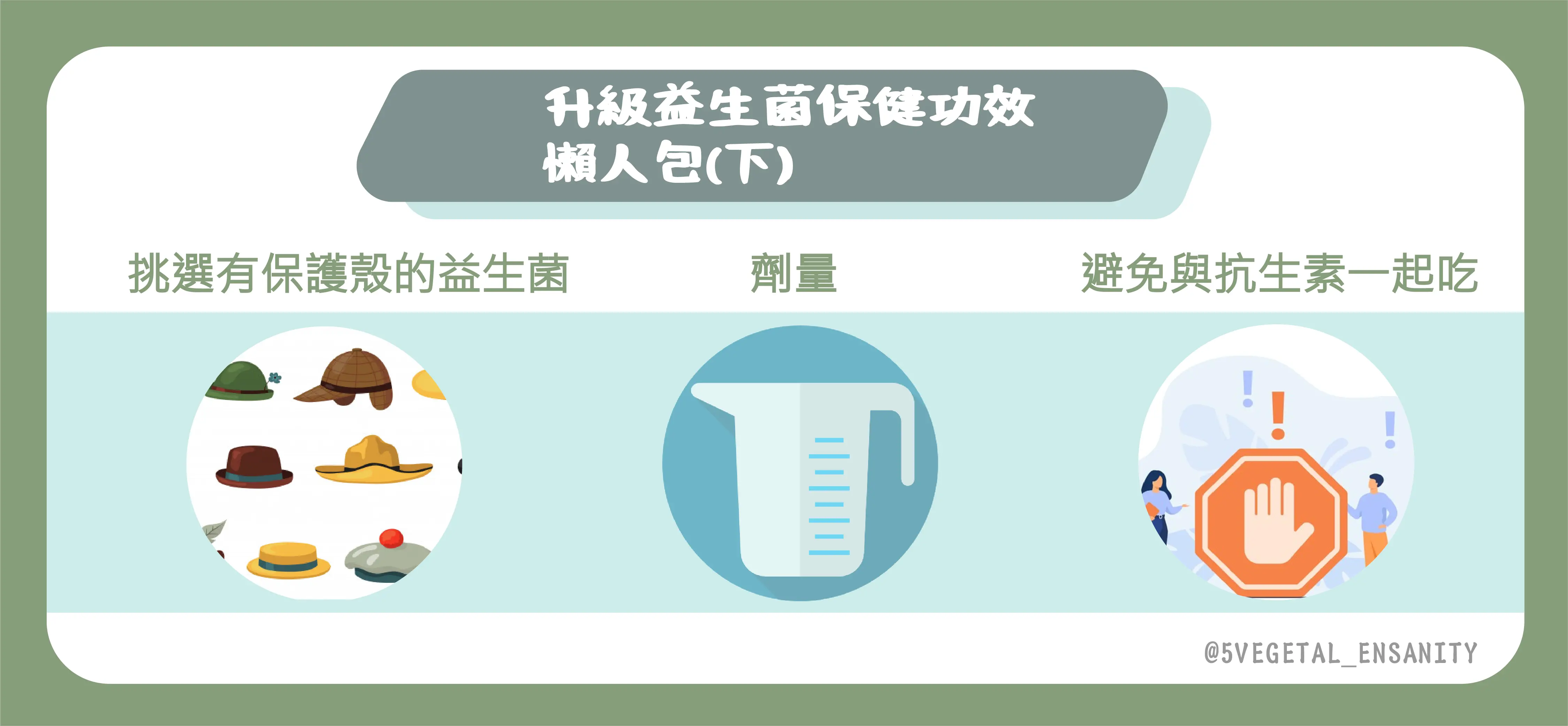 下載 (3)