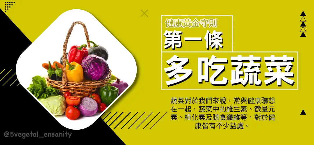 下載