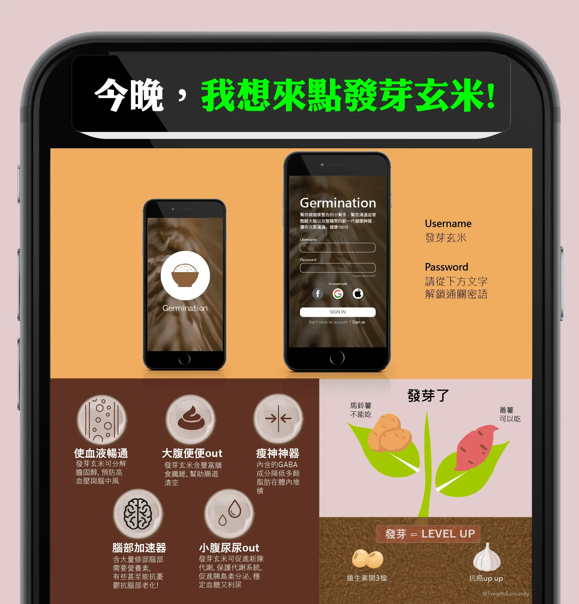 下載 (4)