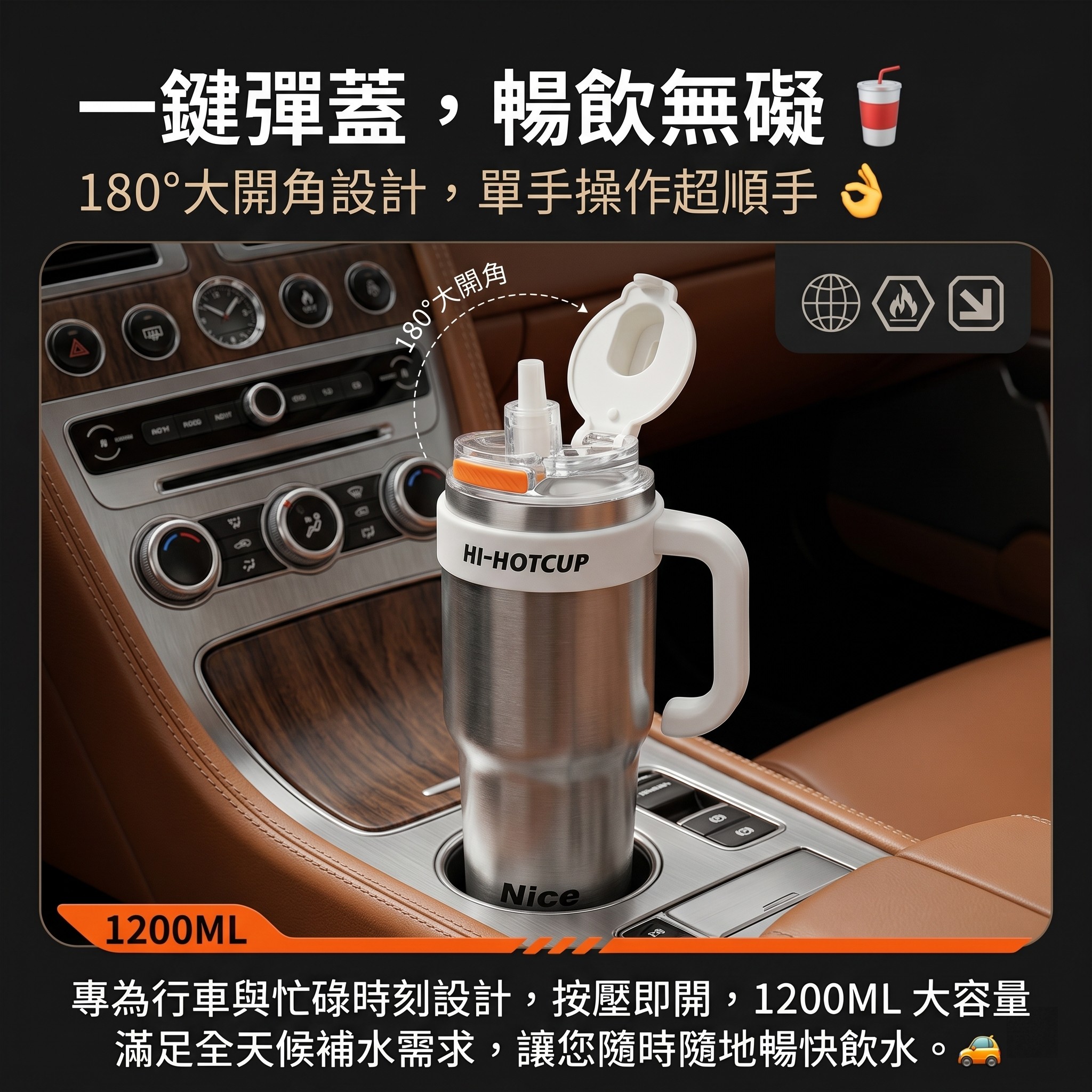 1200-1