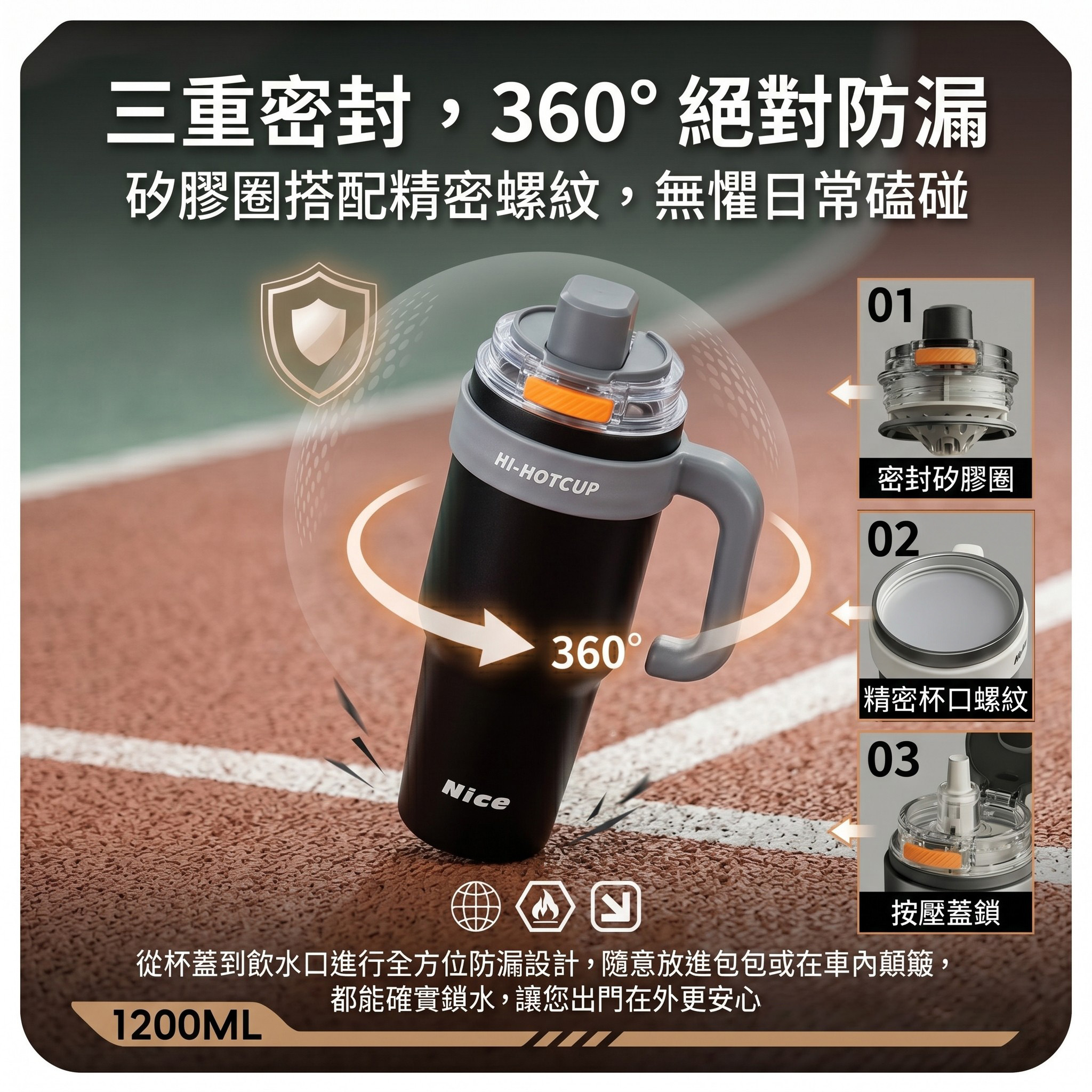 1200-6