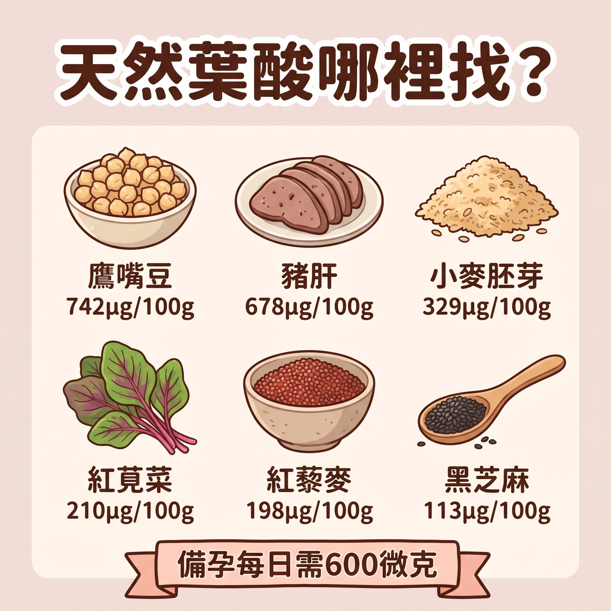cleaned-image (11)