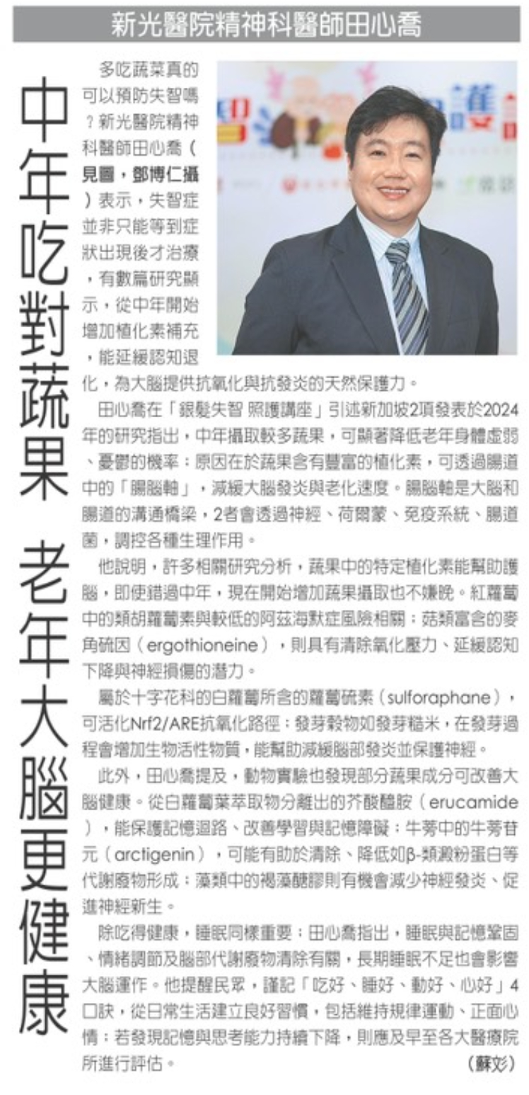 新增專案 (2)