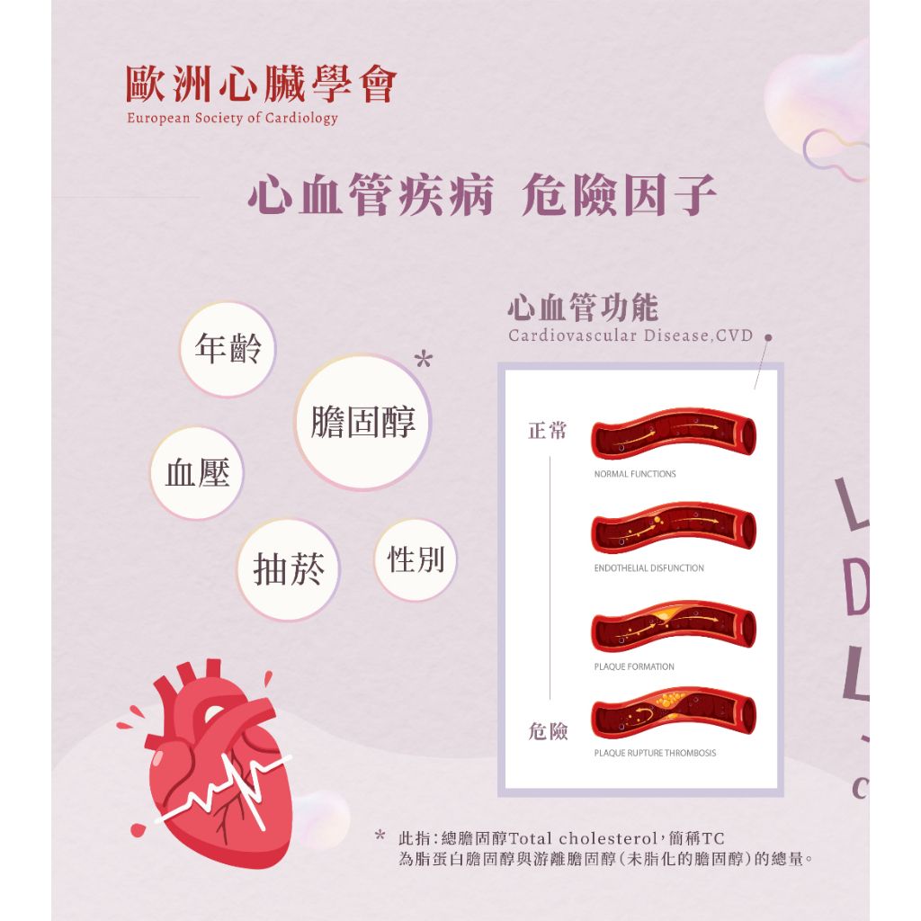 tw-11134207-7r98q-lzee5nxpycj892