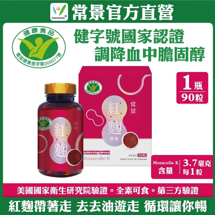 tw-11134207-7r991-lzee5f7cqdy6f1