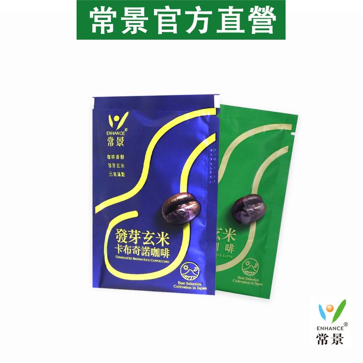 tw-11134207-7qukw-lj6s2ty70ptg42