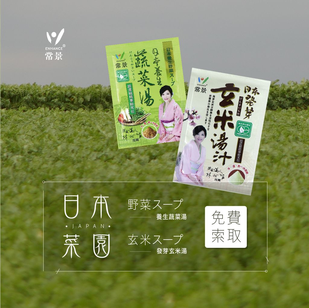 工作區域 25 複本 2