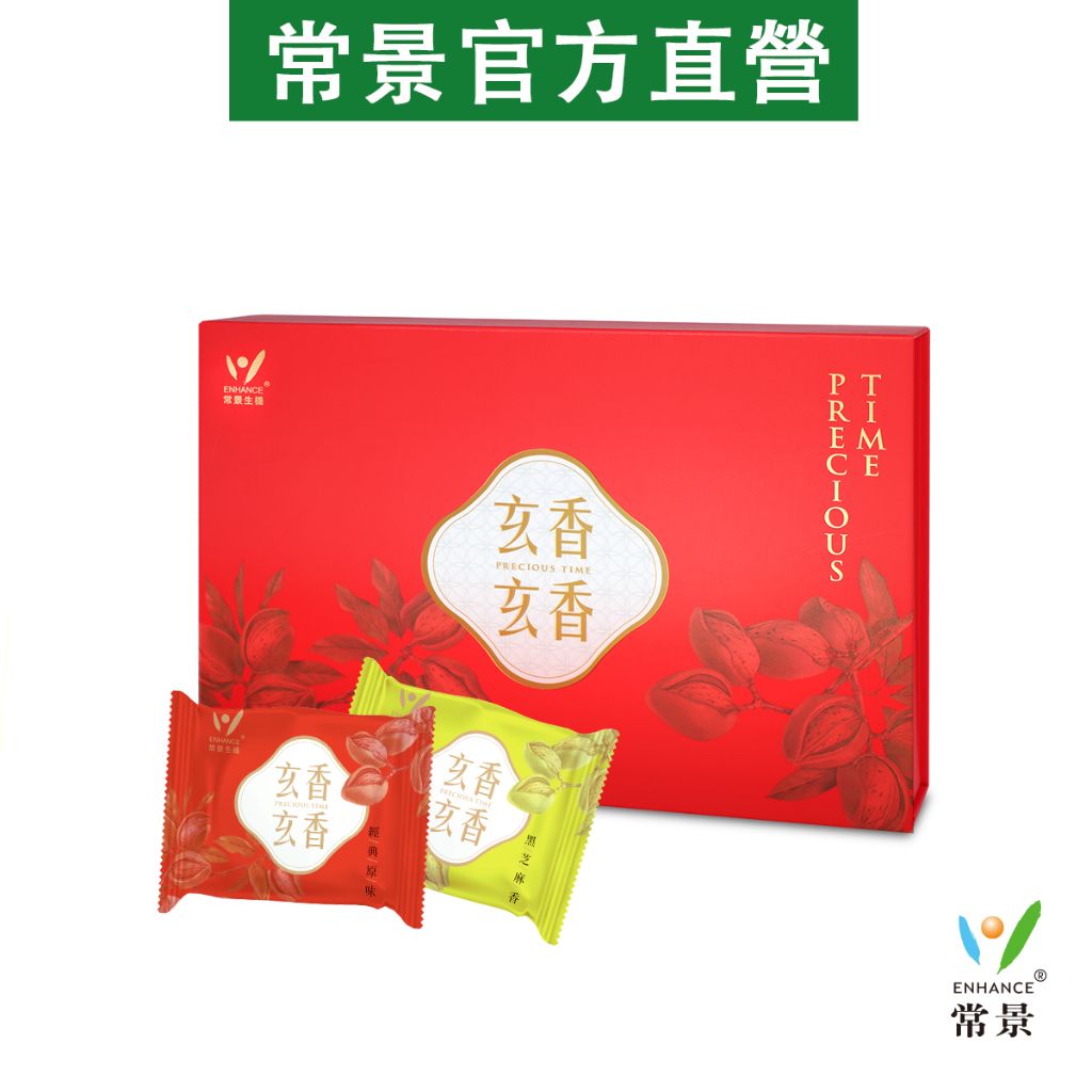 tw-11134207-7qul1-li04w6sechhsf4