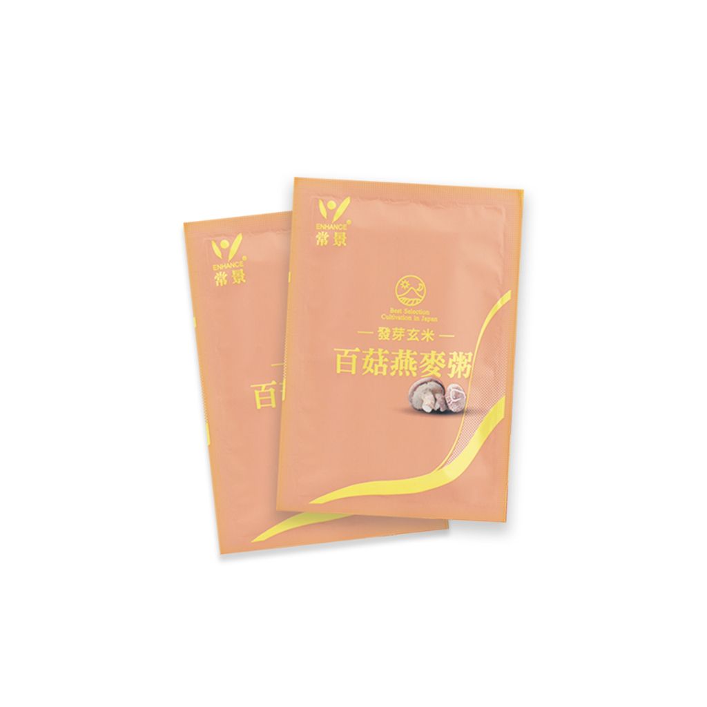 tw-11134207-7qul0-li15exgry0eo22