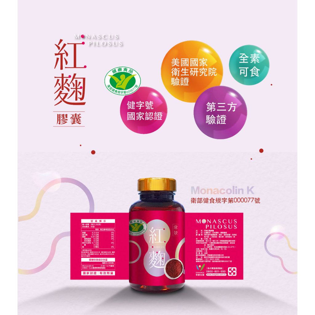 tw-11134207-7r98z-lzee5nz3wbg4b1