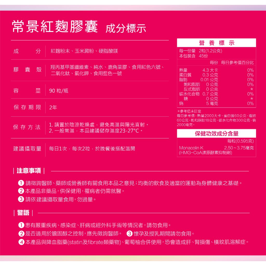 tw-11134207-7r98v-lzee63mmznry6b