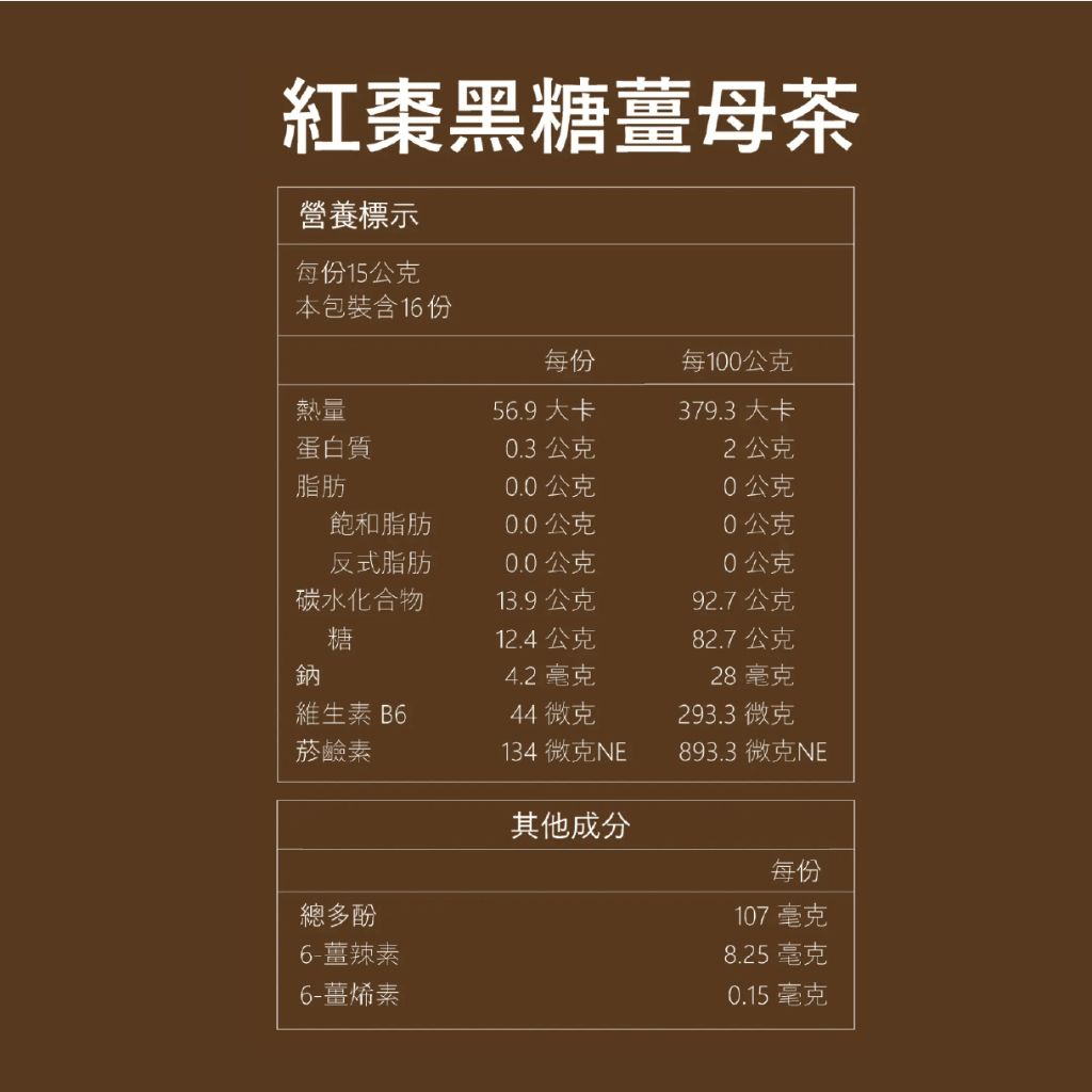 tw-11134207-7qul7-li02st1prus09a