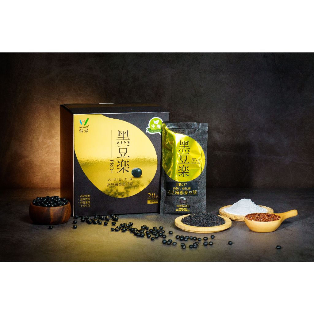 tw-11134207-7rasi-m0tumfpe2gh3f2