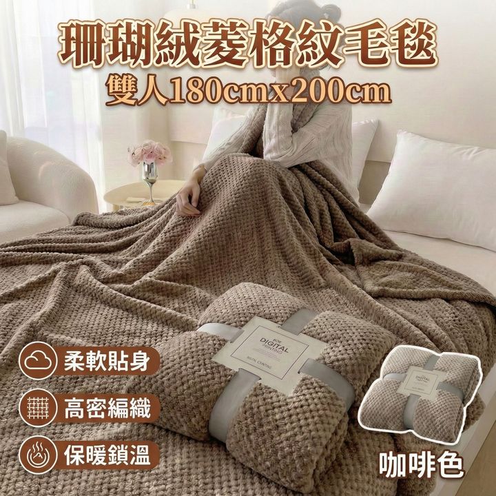 大咖啡