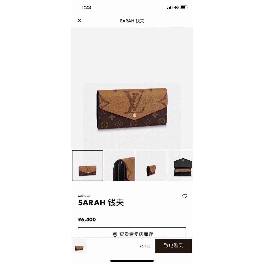 sg-11134201-7rbkx-lny0icdux3mw43