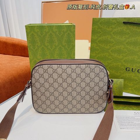 sg-11134201-7rbmq-lq4jd0w17w9y6b