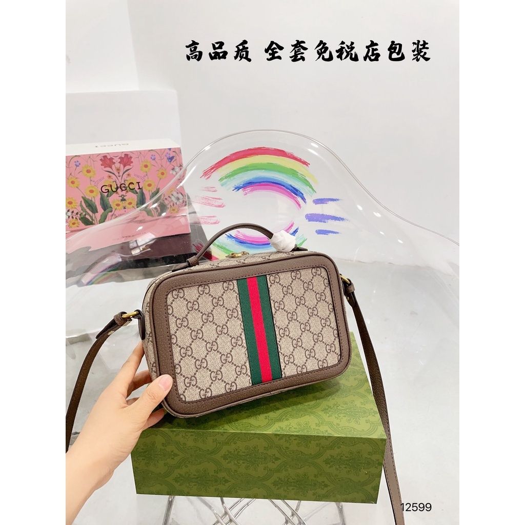 sg-11134201-7rblj-lmm2iqnsg7kbb2