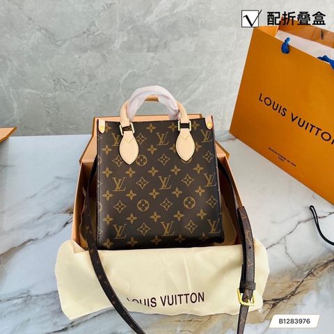 sg-11134201-7rblj-lnxz57ctpu4o54