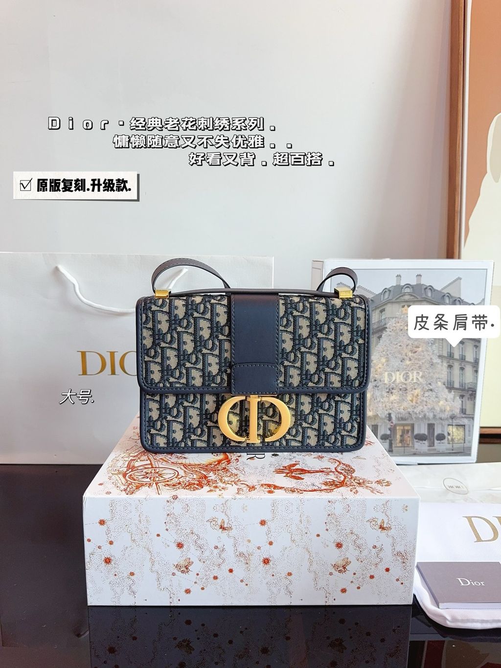 IMG_5714-1731313717512