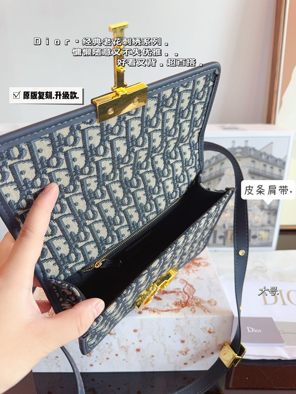 IMG_5721-1731313717539