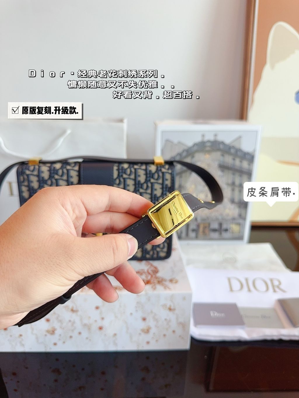 IMG_5719-1731313717547