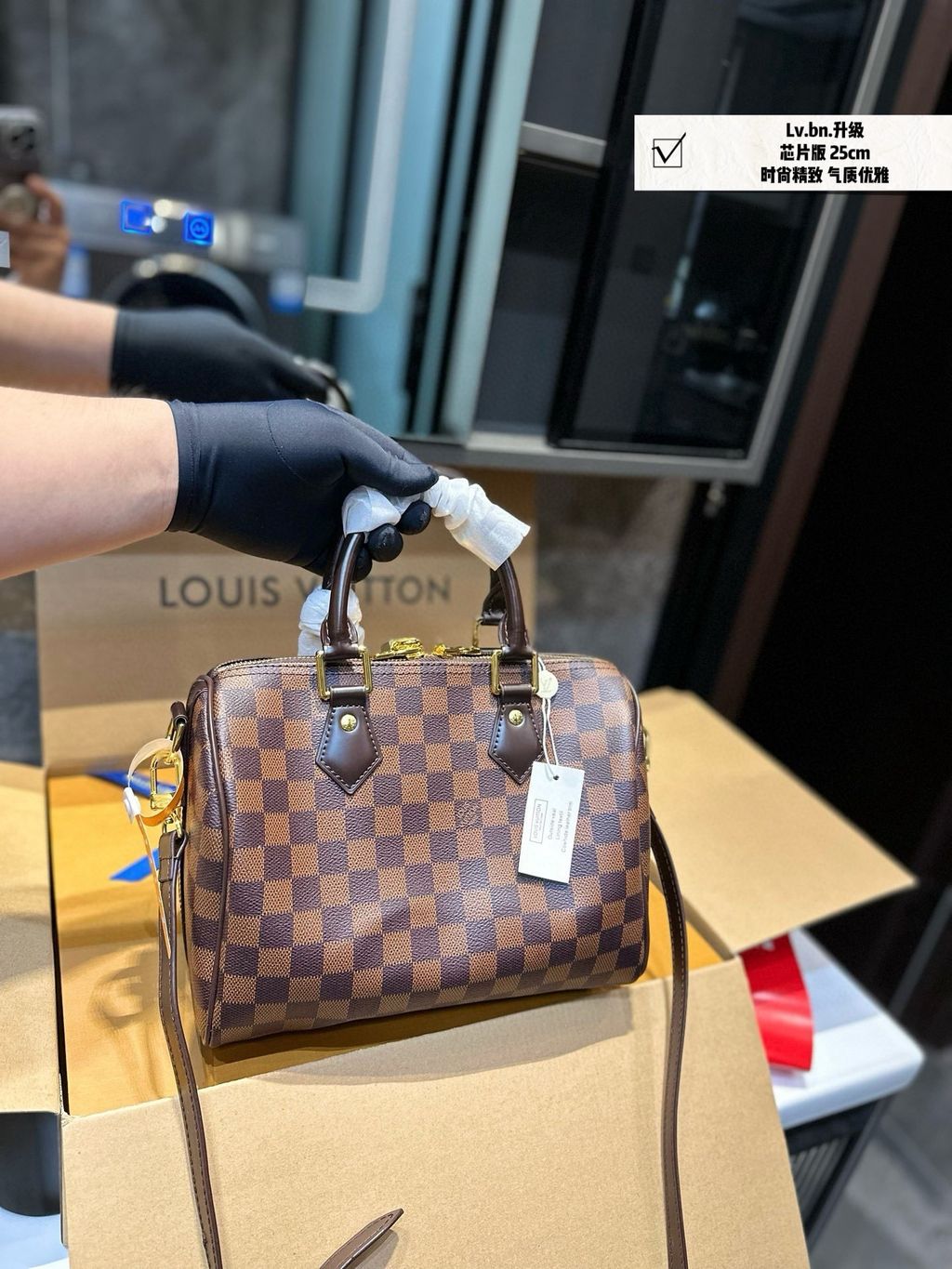 IMG_5891-1731485824445