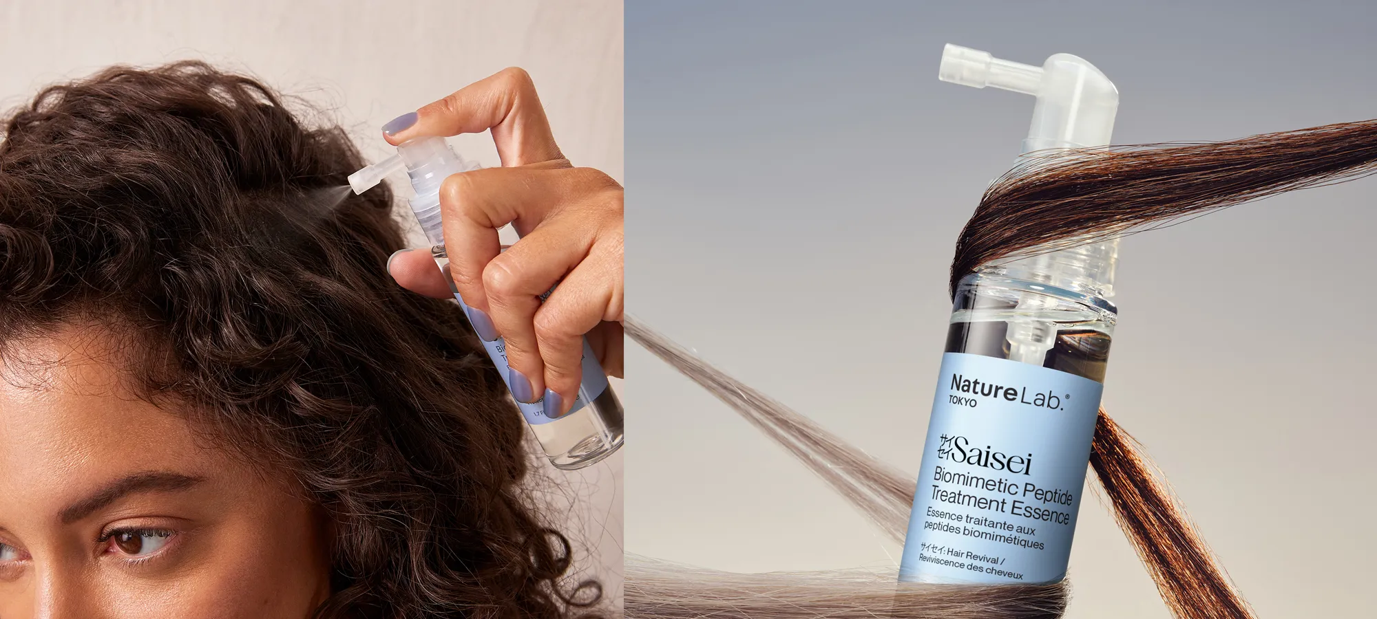 黑歸科技<br>｜健康頭皮更年輕 | Naturelab TOKYO