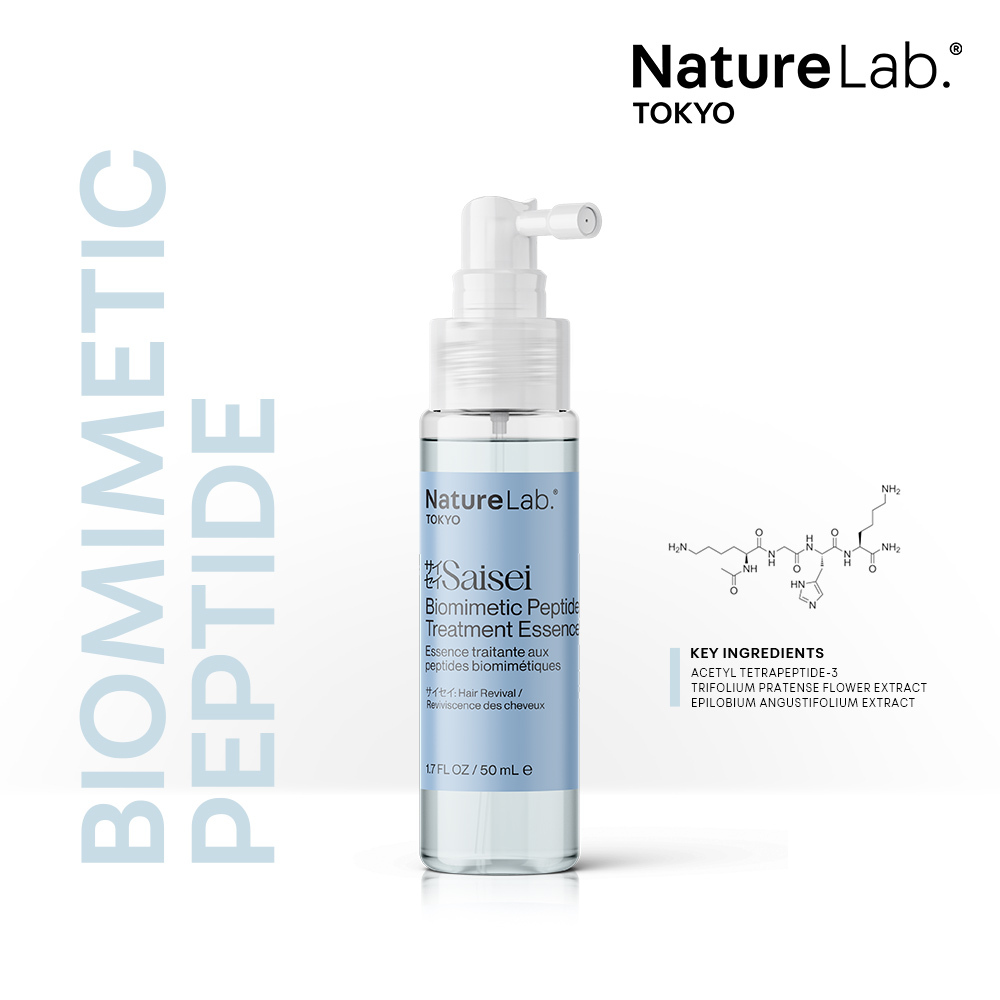 東京科研髮 黑歸胜肽豐盈精華噴霧-商品主圖