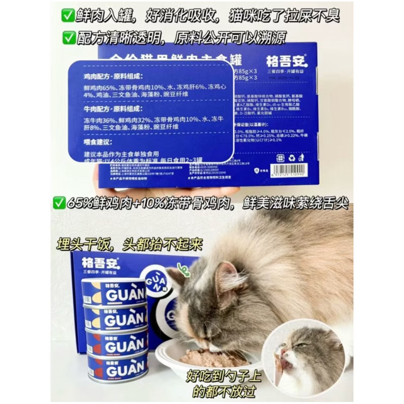 my-11134207-7r98z-lz3kt0jo3hpcd0