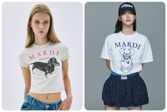 MARDI MERCREDI | Clarara