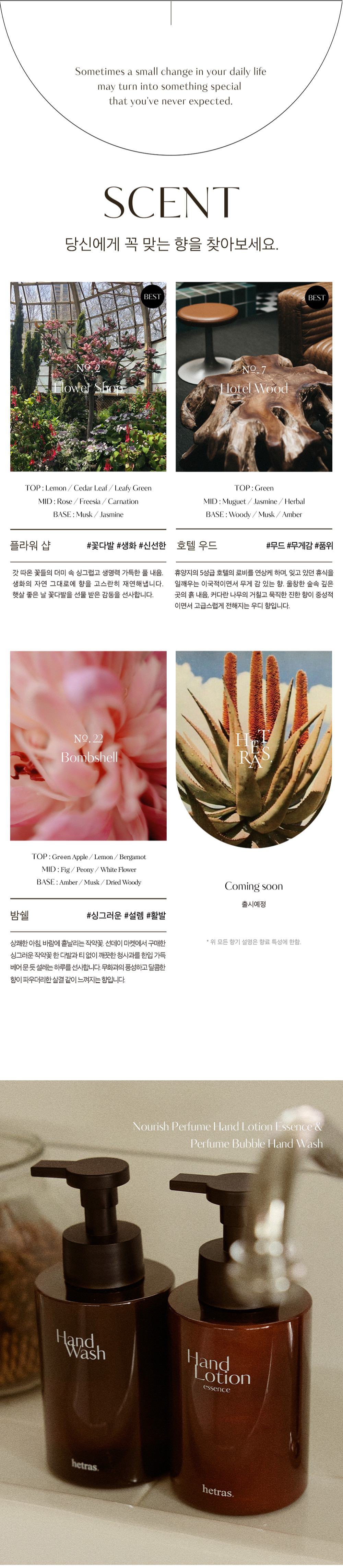 copy-1736246679-240103_ED95B8EB939CEBA19CEC8598-EC8381EC84B8ED8E98EC9DB4ECA780_23