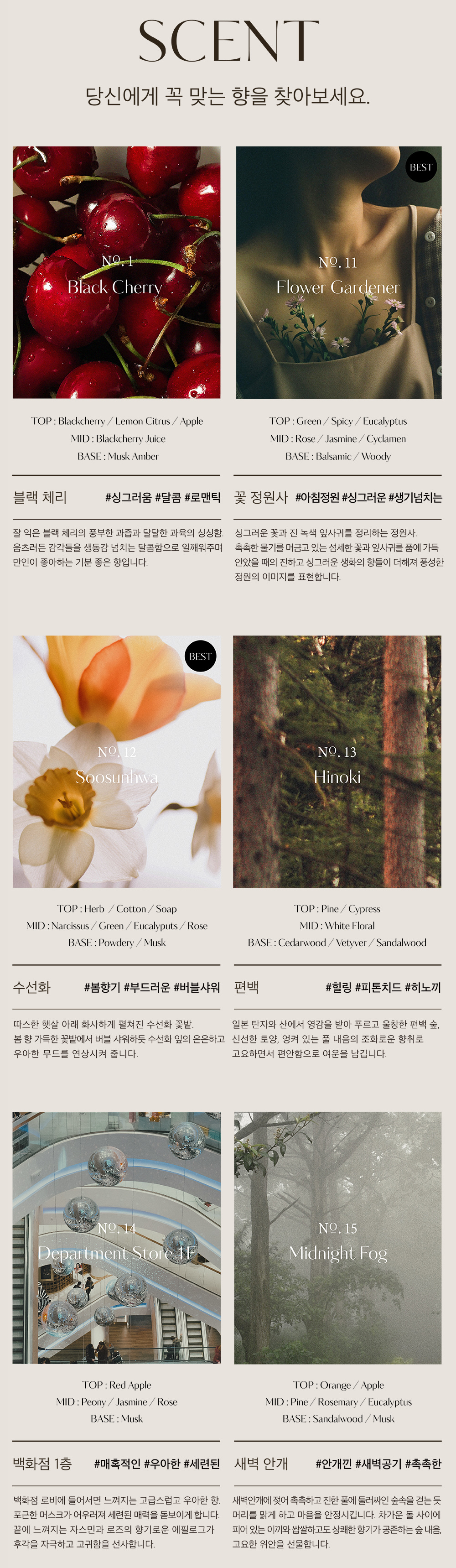 copy-1675320206-EC98A4EBB88CECA09CEB9494ED93A8ECA080_EC8381EC84B8ED8E98EC9DB4ECA780_ECB59CECA2853_08