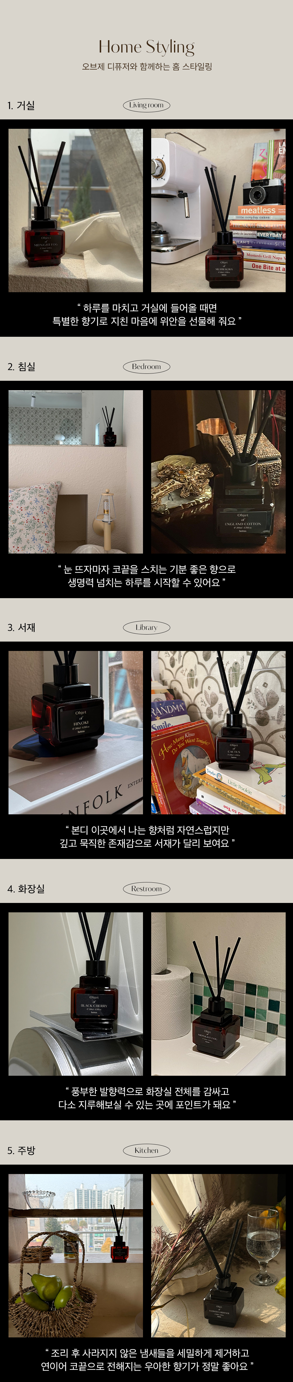 EC98A4EBB88CECA09CEB9494ED93A8ECA080_EC8381EC84B8ED8E98EC9DB4ECA780_ECB59CECA2853_07