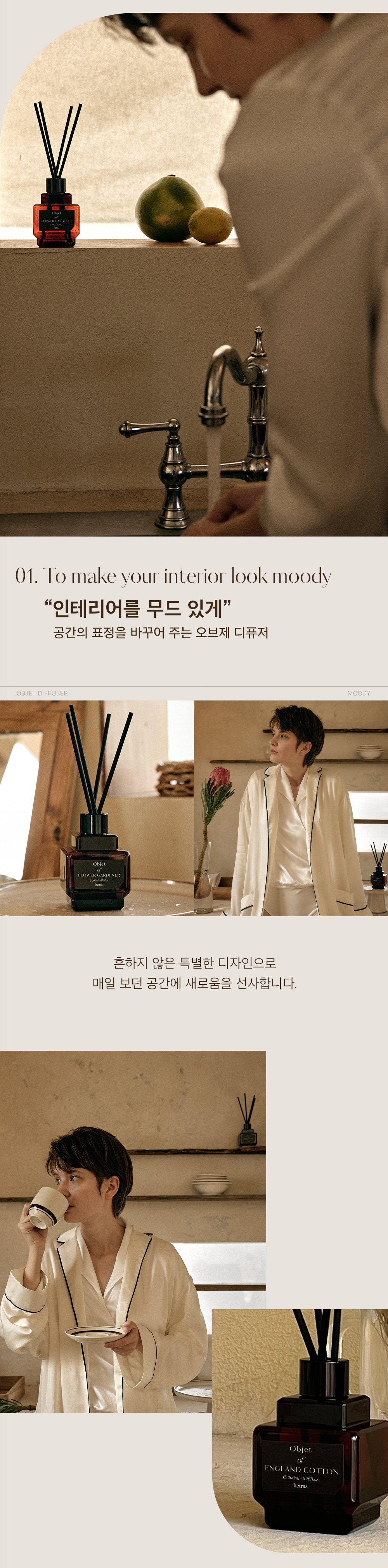 EC98A4EBB88CECA09CEB9494ED93A8ECA080_EC8381EC84B8ED8E98EC9DB4ECA780_ECB59CECA2853_09