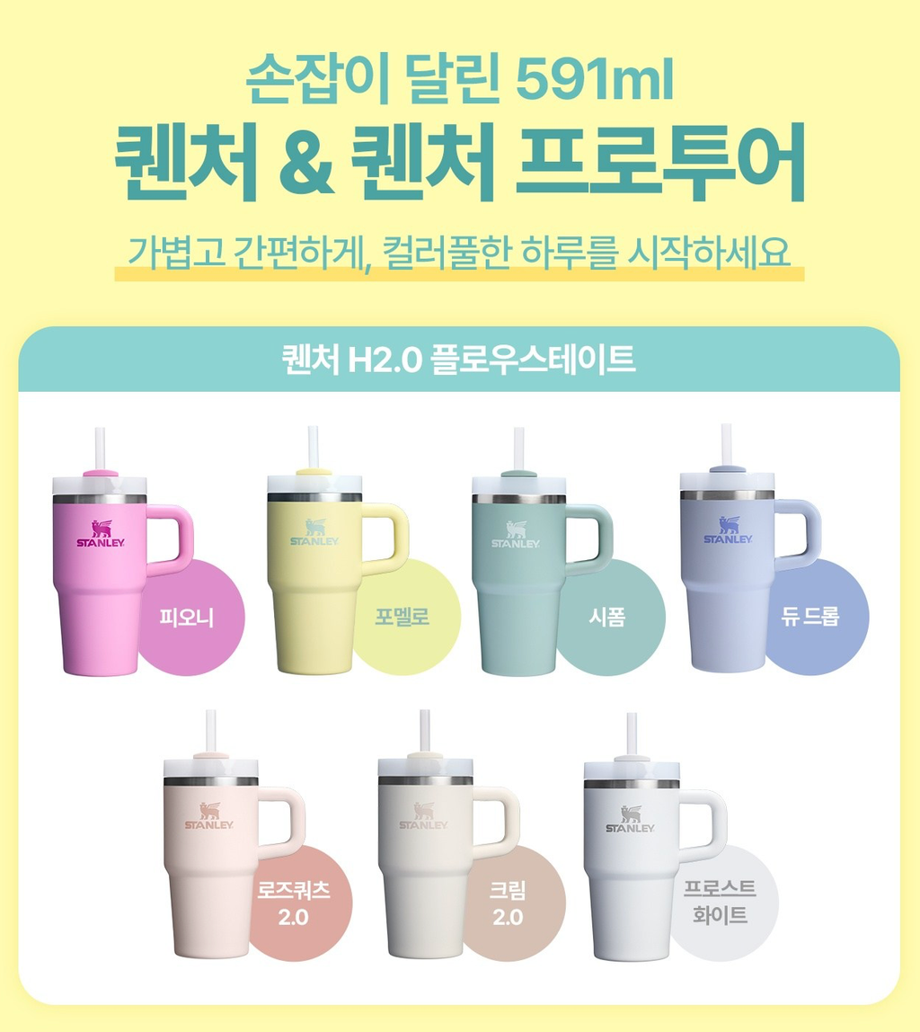 Screenshot 2025-07-03 at 2.46.48 PM