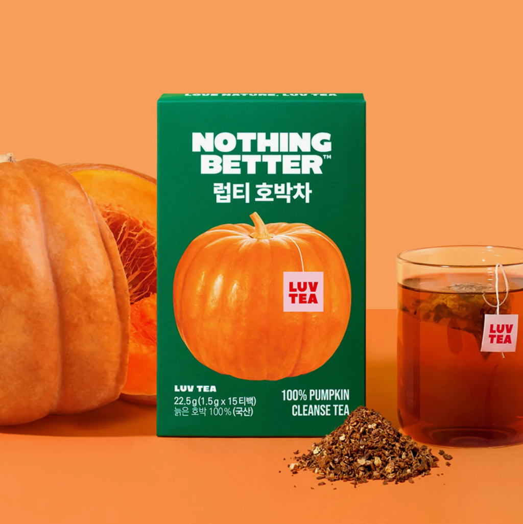 Screenshot 2025-10-23 at 12.33.53 PM