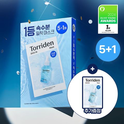 image_23A9B907-FEB5-4701-8490-D04D1843351F_1762217628