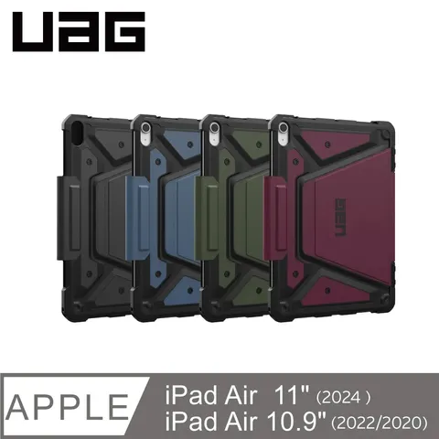 ipadair11-0