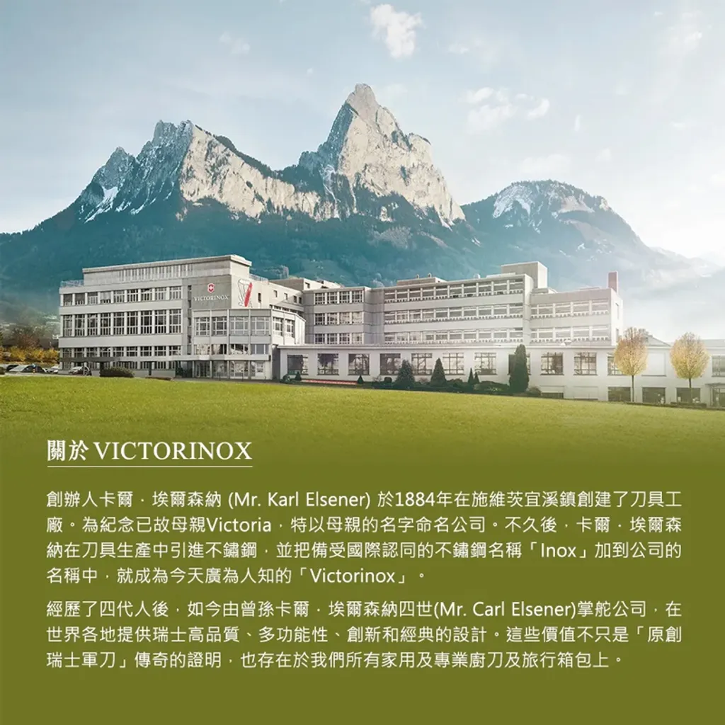 vic20-13