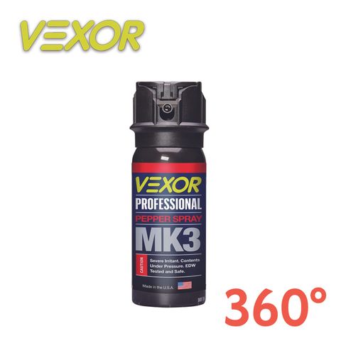 vexor執法水柱360_01