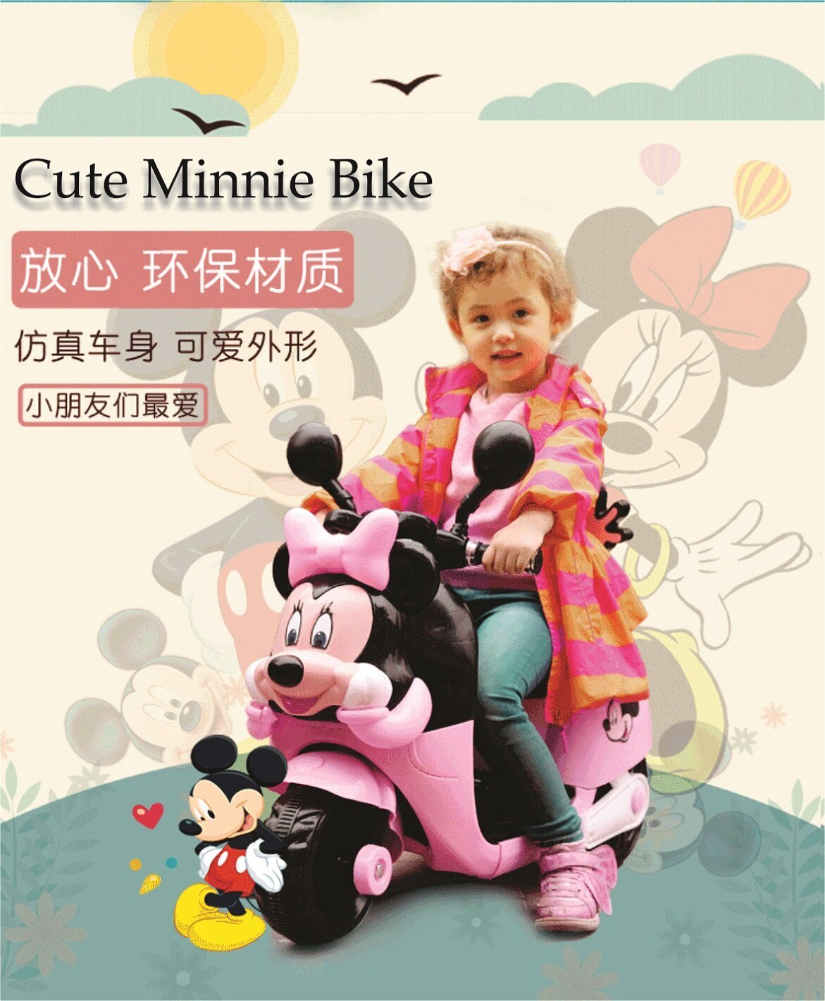 bf088829a81f29130f0616cb87c88bd0
