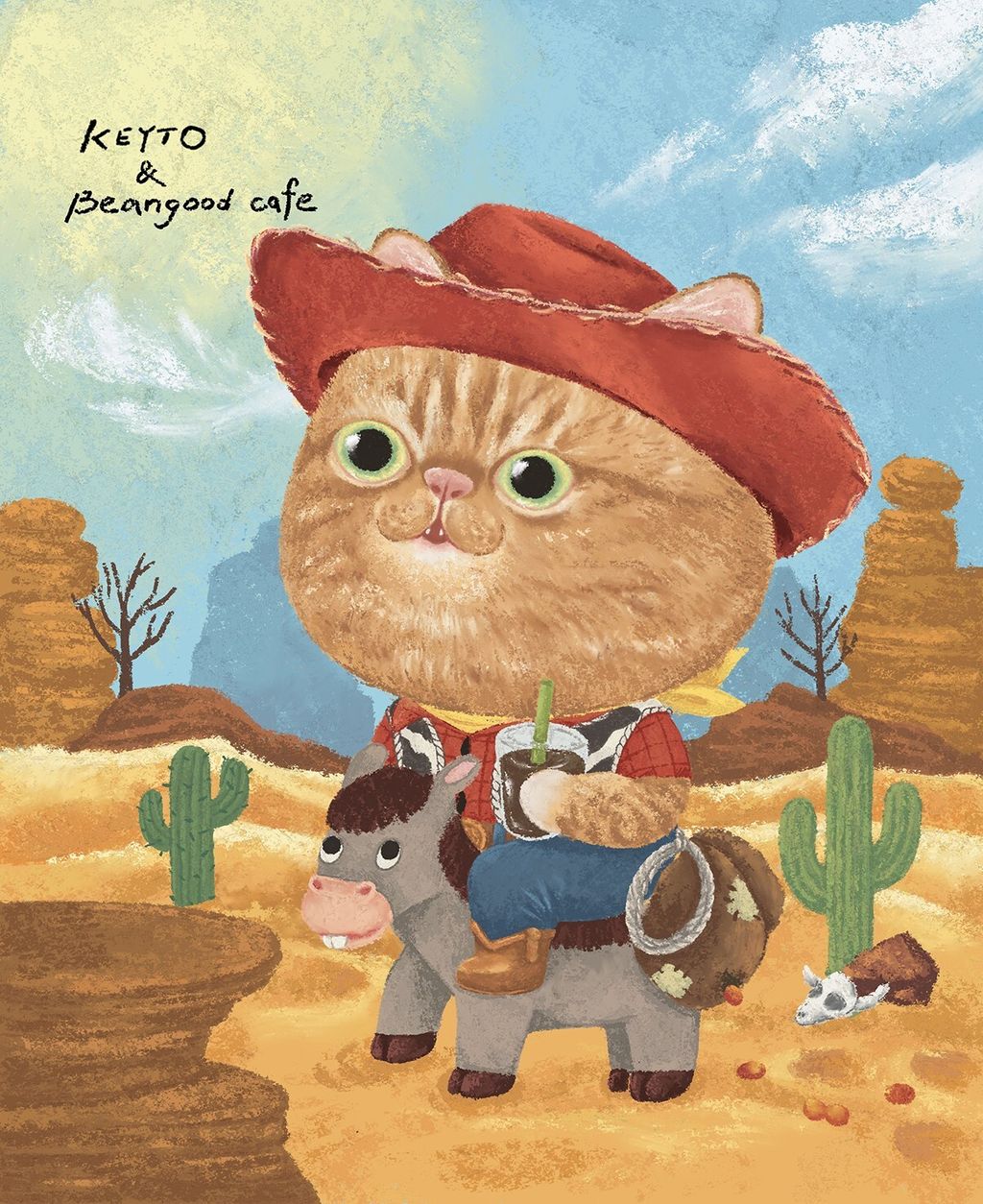 messageImage_1763346287963