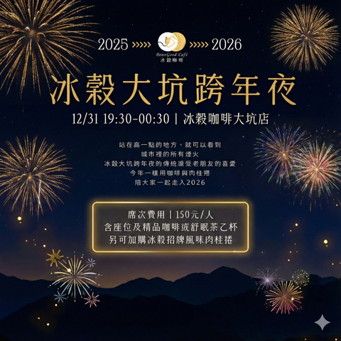 Gemini_Generated_Image_9kdvj79kdvj79kdv