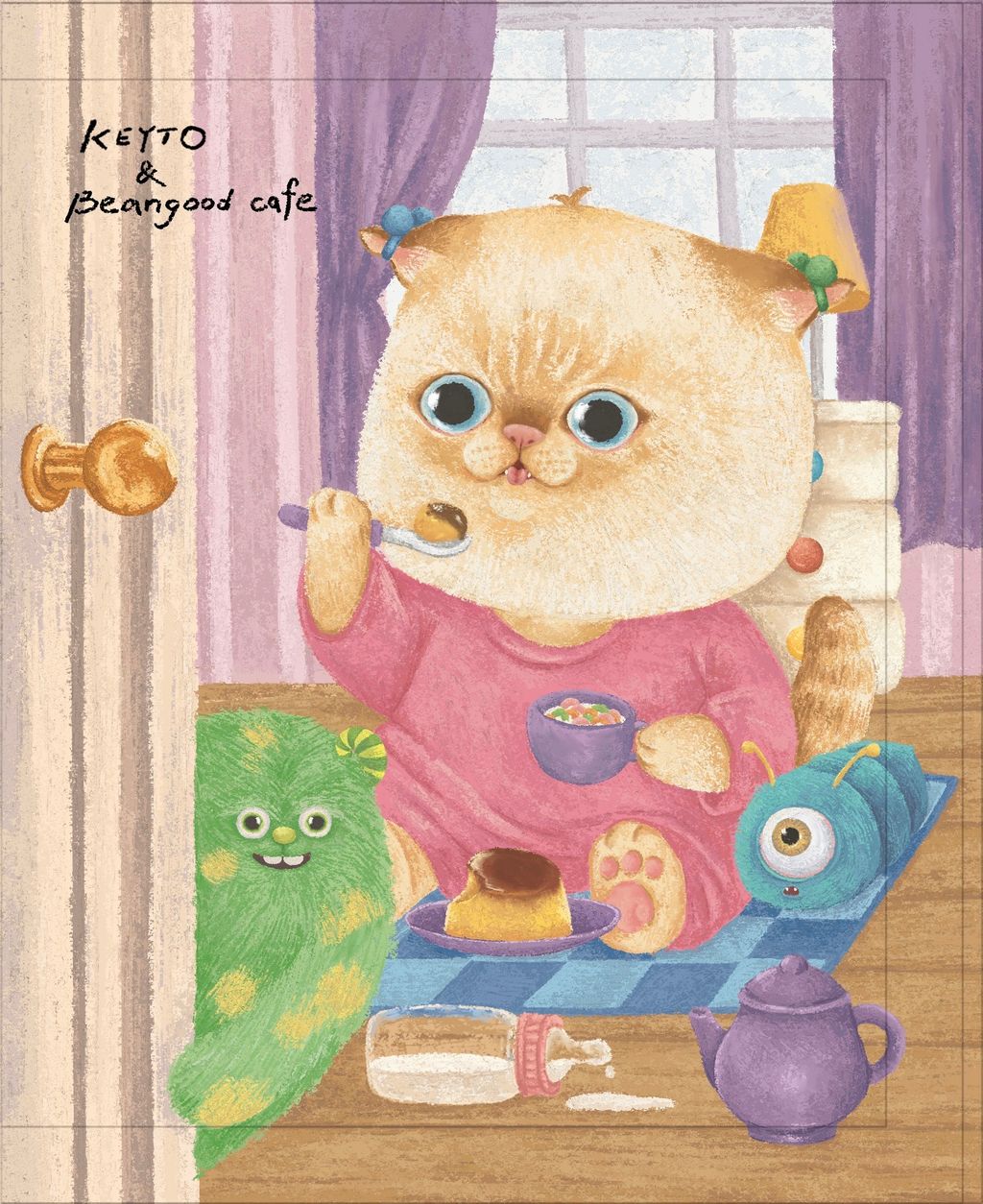 7.怪獸甜點時光125x102