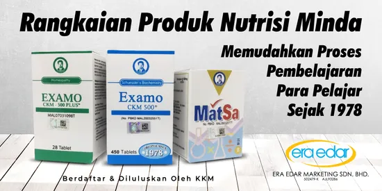SET KOMBO EXAMO | Namaz2u.shop