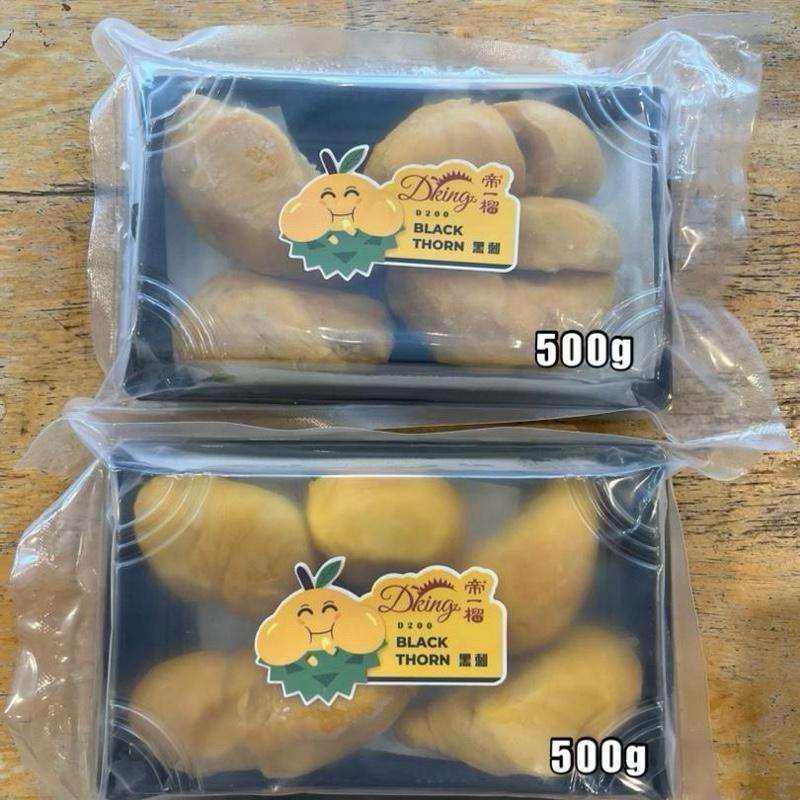 Frozen BT 1KG