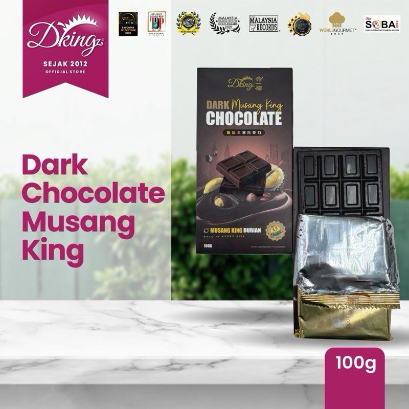 dark chocolate
