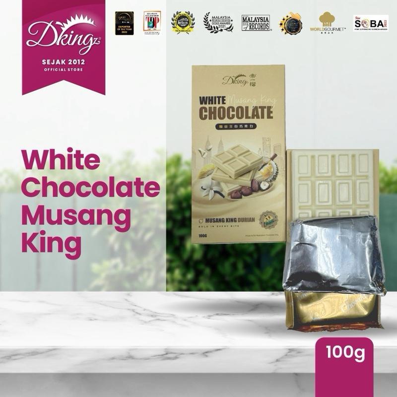 white chococlate